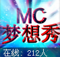 游戏内置语音,组队私聊更方便